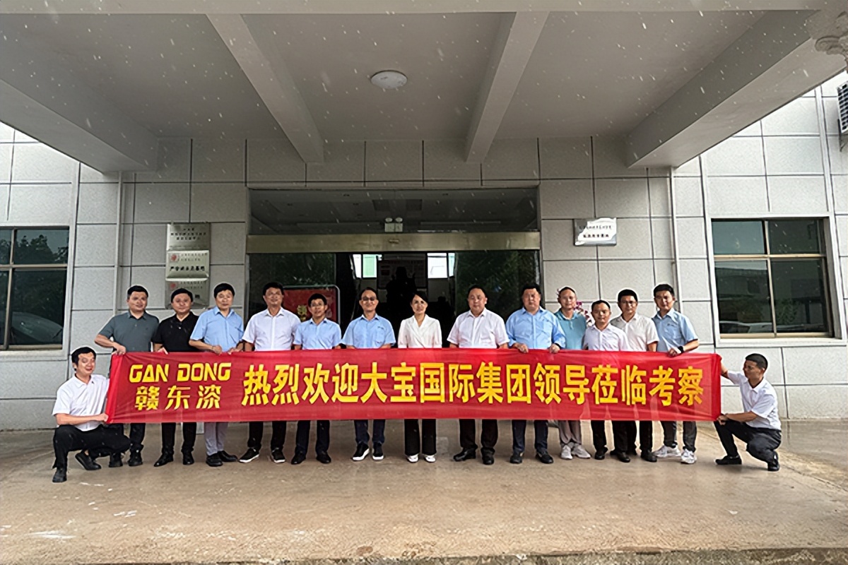 凝聚新共识,凝聚新共识共谋新发展