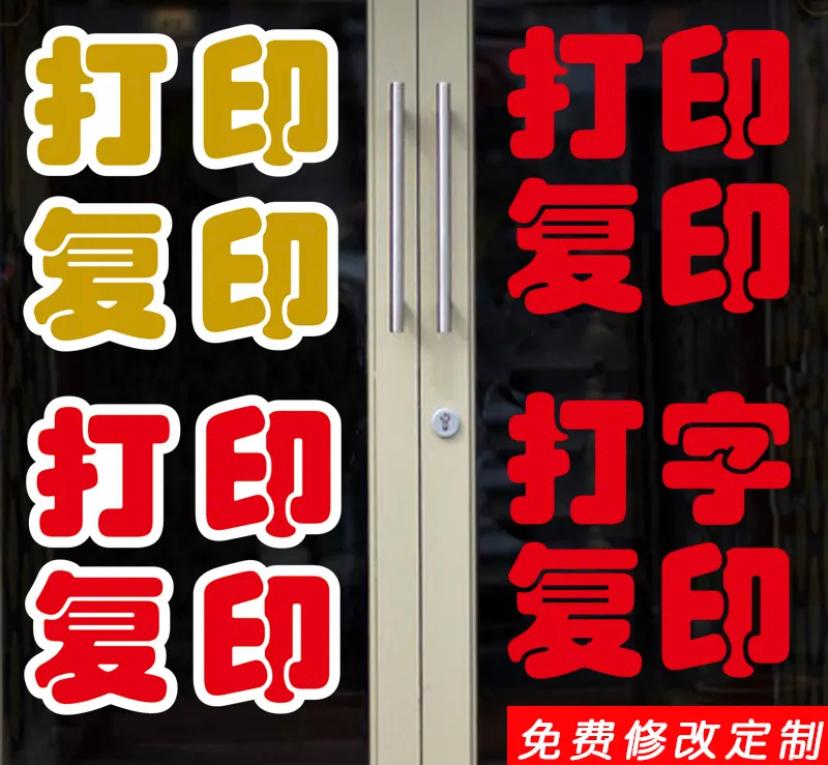 校企锦囊11期|发现校园商机，满足需求最吃香！