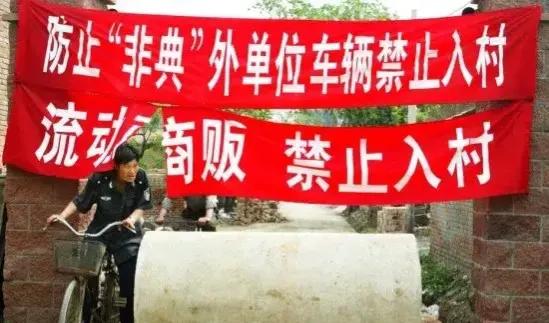 新冠疫情,那么多人都在骂钟南山,86岁的钟南山到底做错了什么?