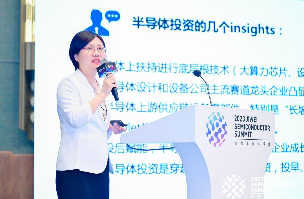 元禾璞华陈星源,元禾璞华陈大同