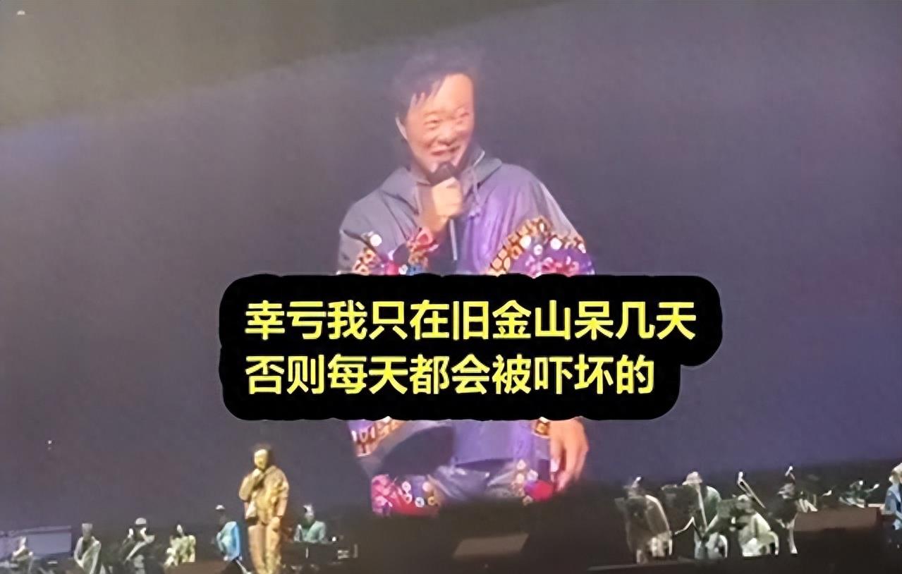 陈奕迅吐槽国内综艺,陈奕迅点评素人