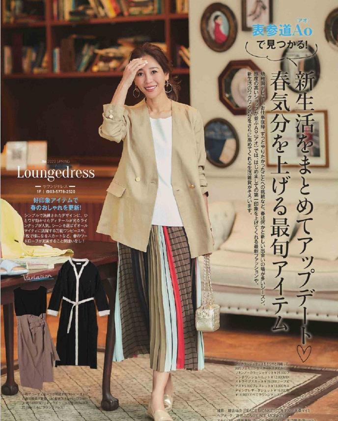 大了一码的白t恤怎么穿,瘦子穿大一码的t恤