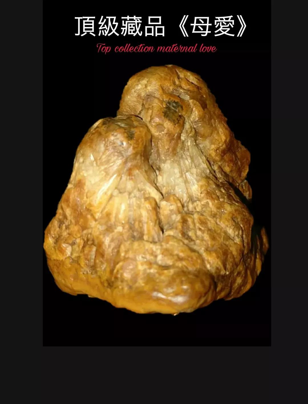 赏玩和收藏奇石其乐无穷,奇石赏玩中的一些吉祥寓意