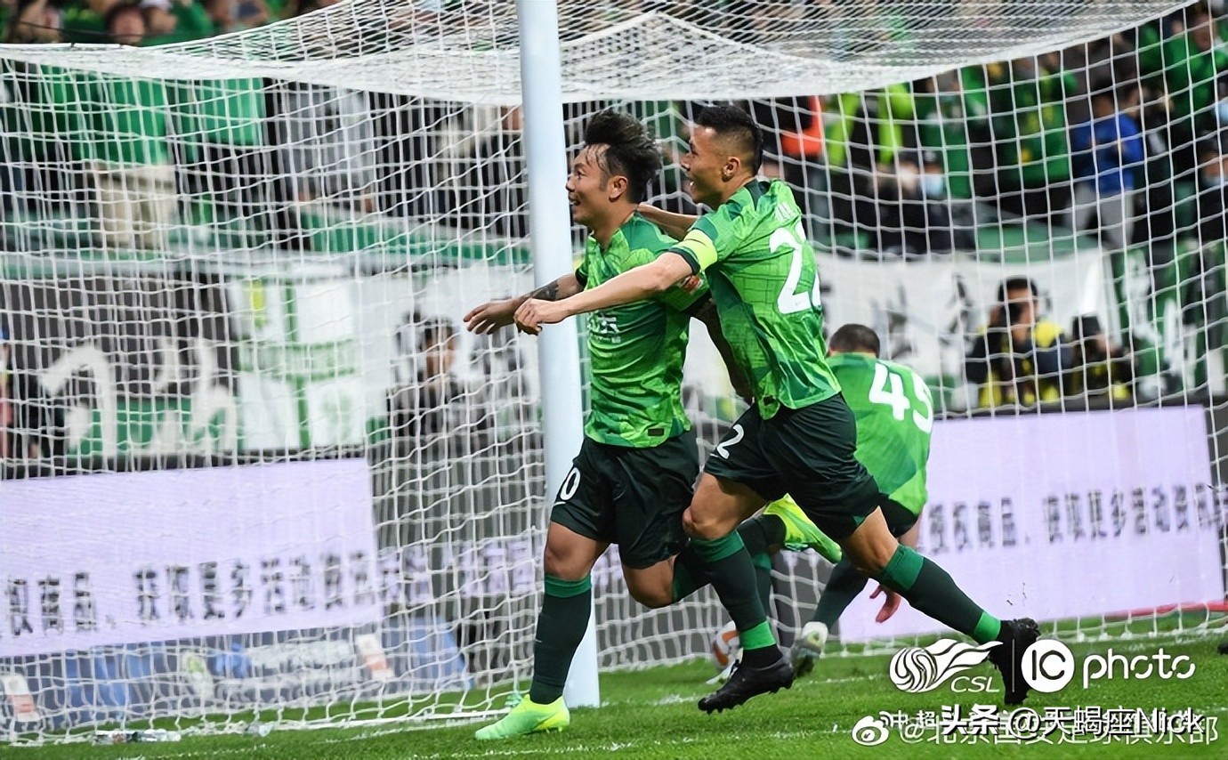 中超赛程上海申花vs北京国安,2023中超联赛第十轮上海申花vs河南