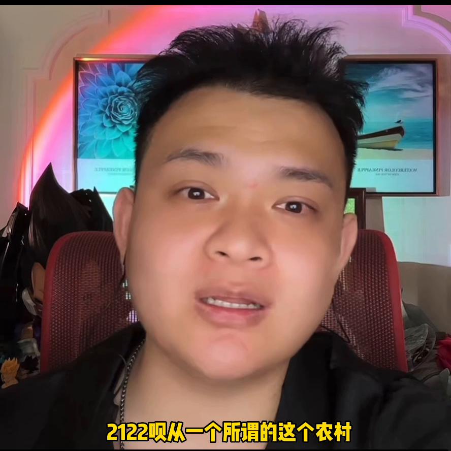 太子猕猴桃直播录像,太子猕猴桃推荐