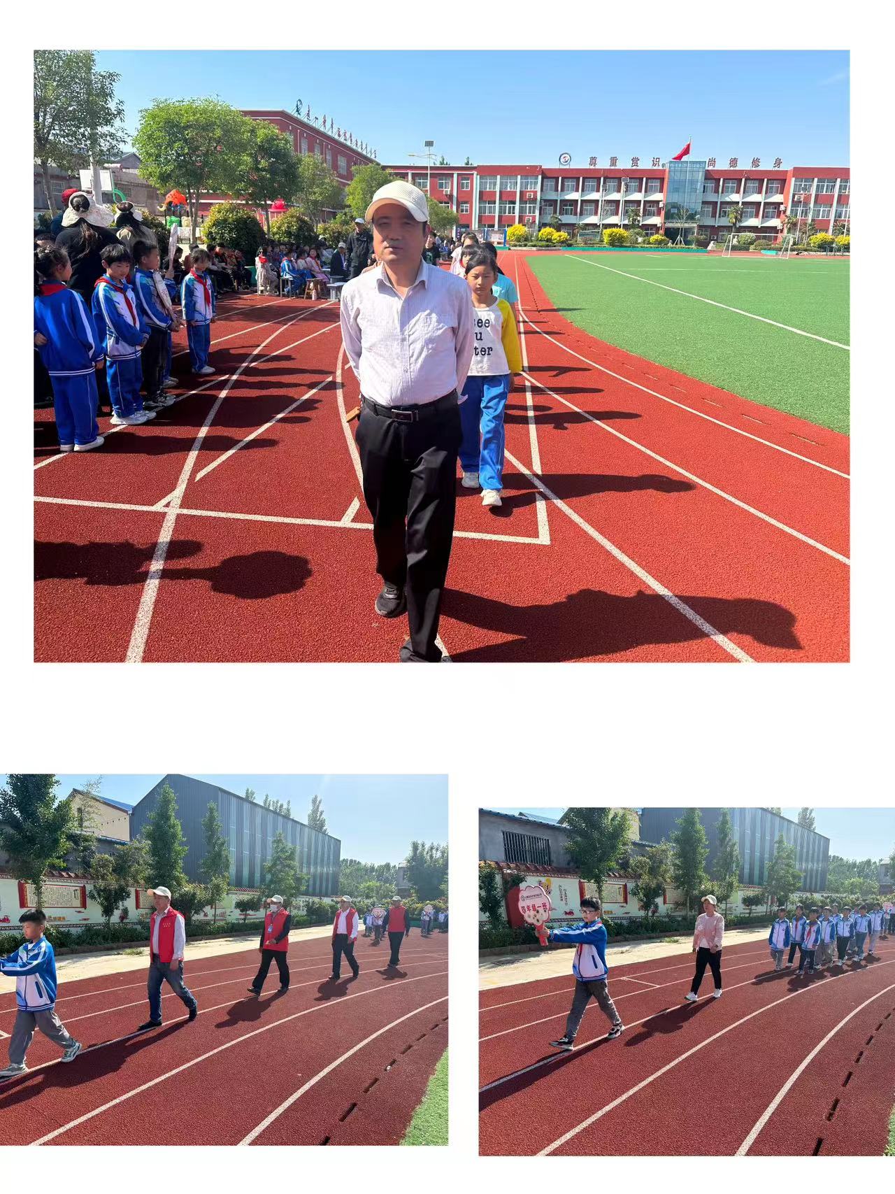 白塘口小学校园足球比赛,竞技绿茵