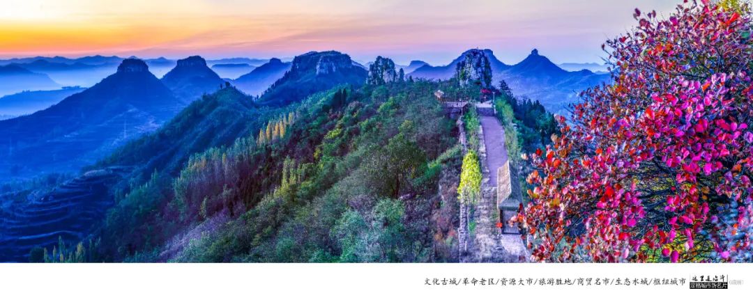 兄弟市淄博喊话山东临沂转一转