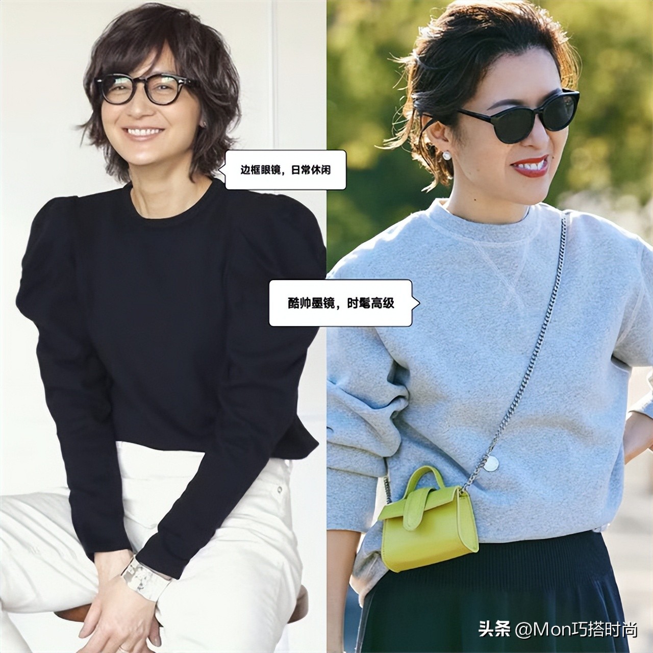 女人超过30岁一定要剪短发,为什么女性年龄大了都剪短发