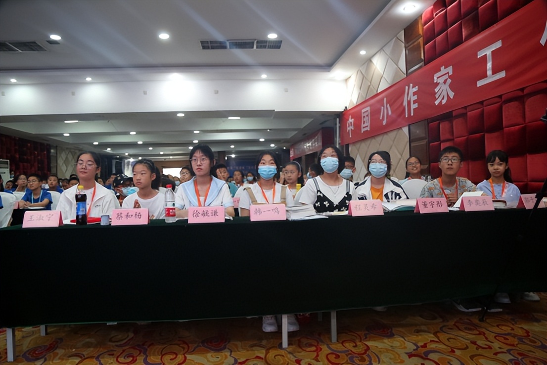 作协签约作家活动,青年作家网上授牌仪式