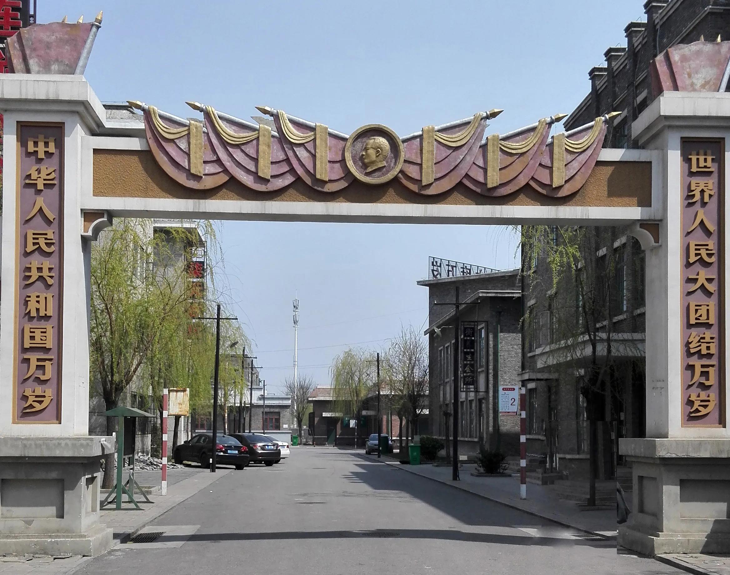 北京廊坊自驾旅游景点攻略,唐山北京自驾周边2日游推荐