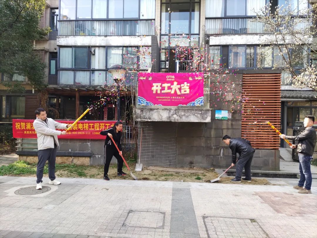 诚信服务3A信用|这就是奥里奥克的企业名片