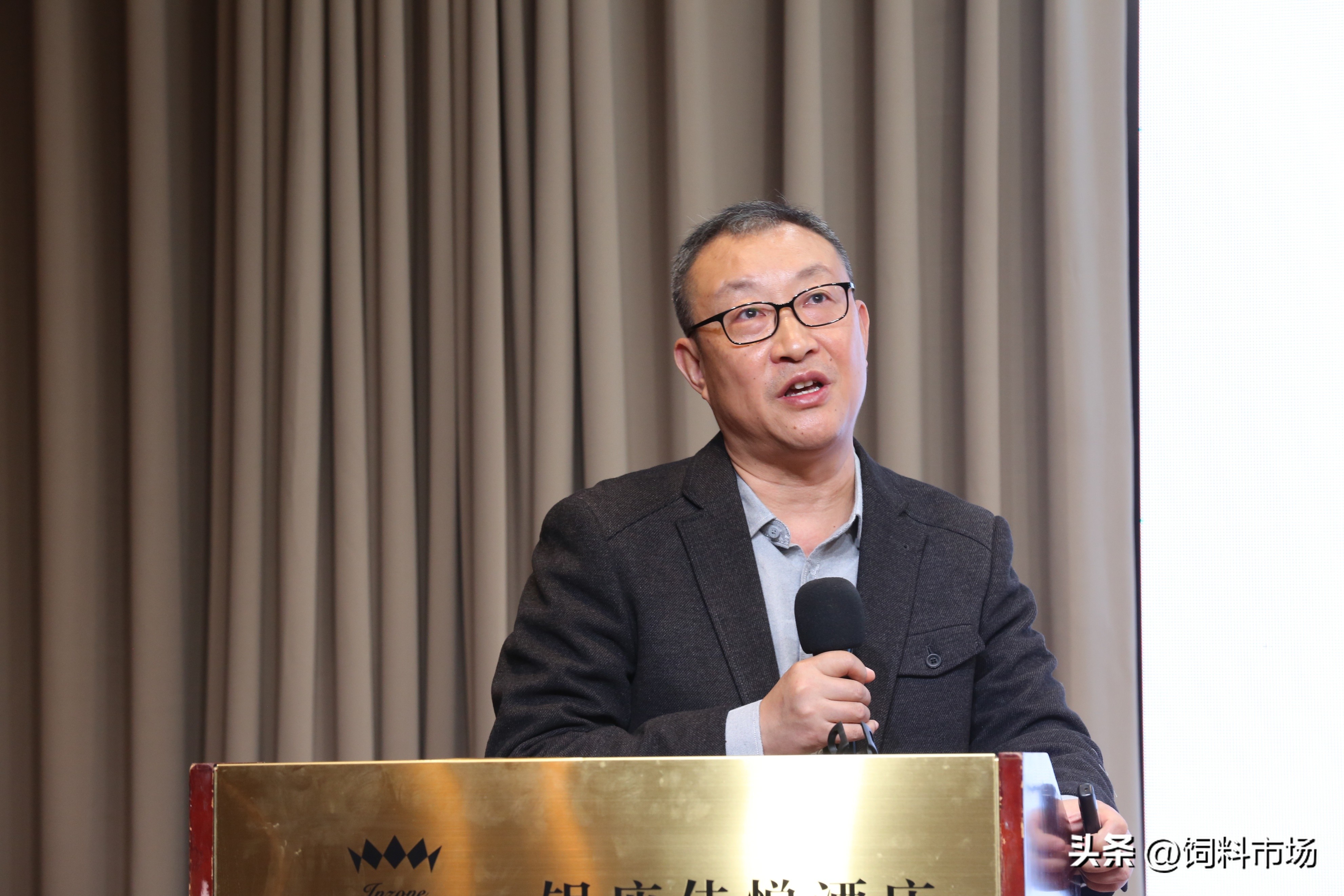 第三届青鸟论坛-2022饲料行业新产品新技术研讨发布会在济南举行