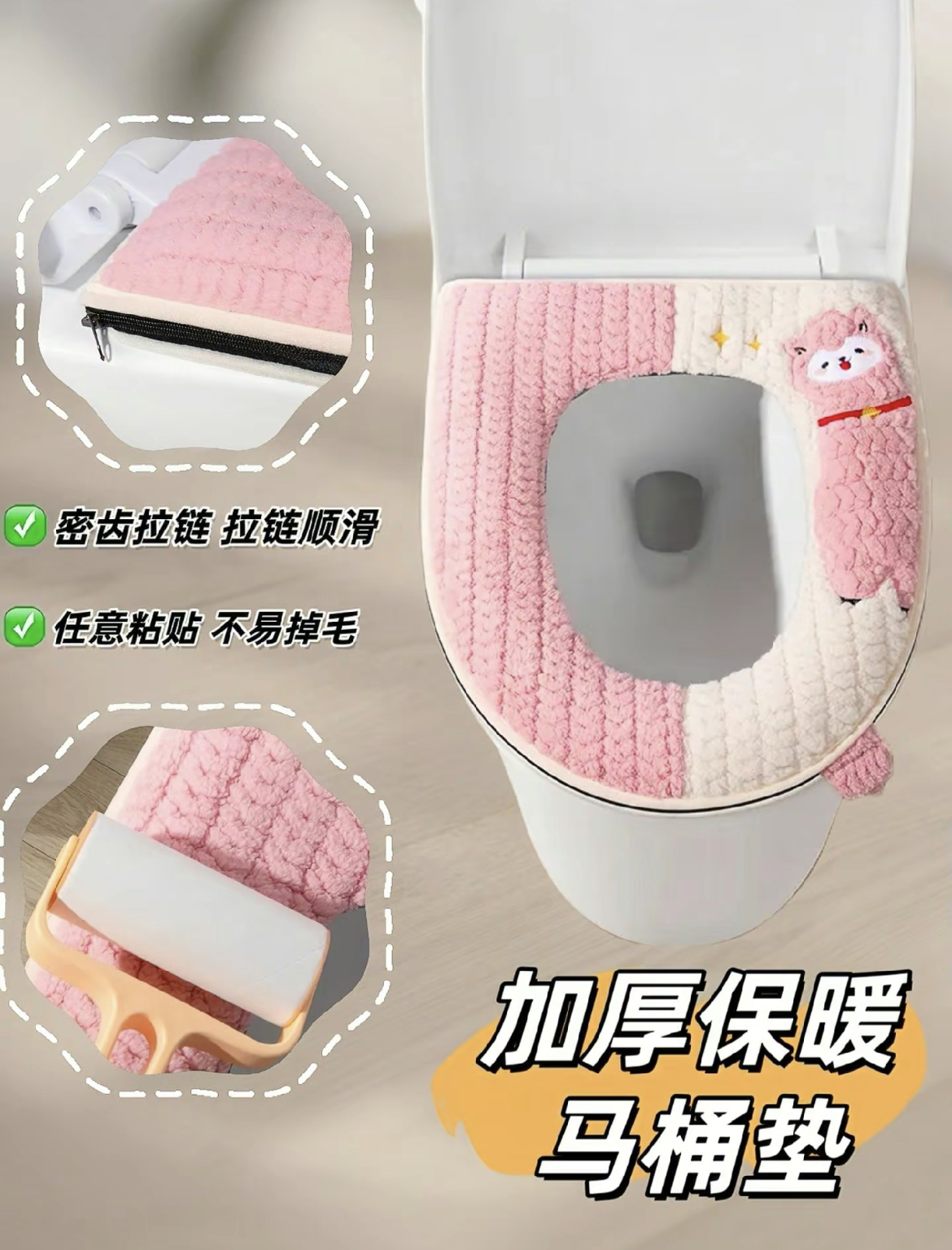 马桶垫软弹舒适,马桶垫加厚舒适