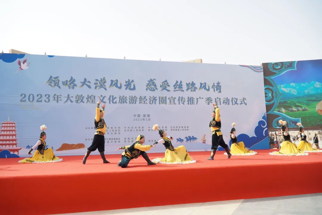 2022年敦煌旅游文化,敦煌文化旅游最新消息