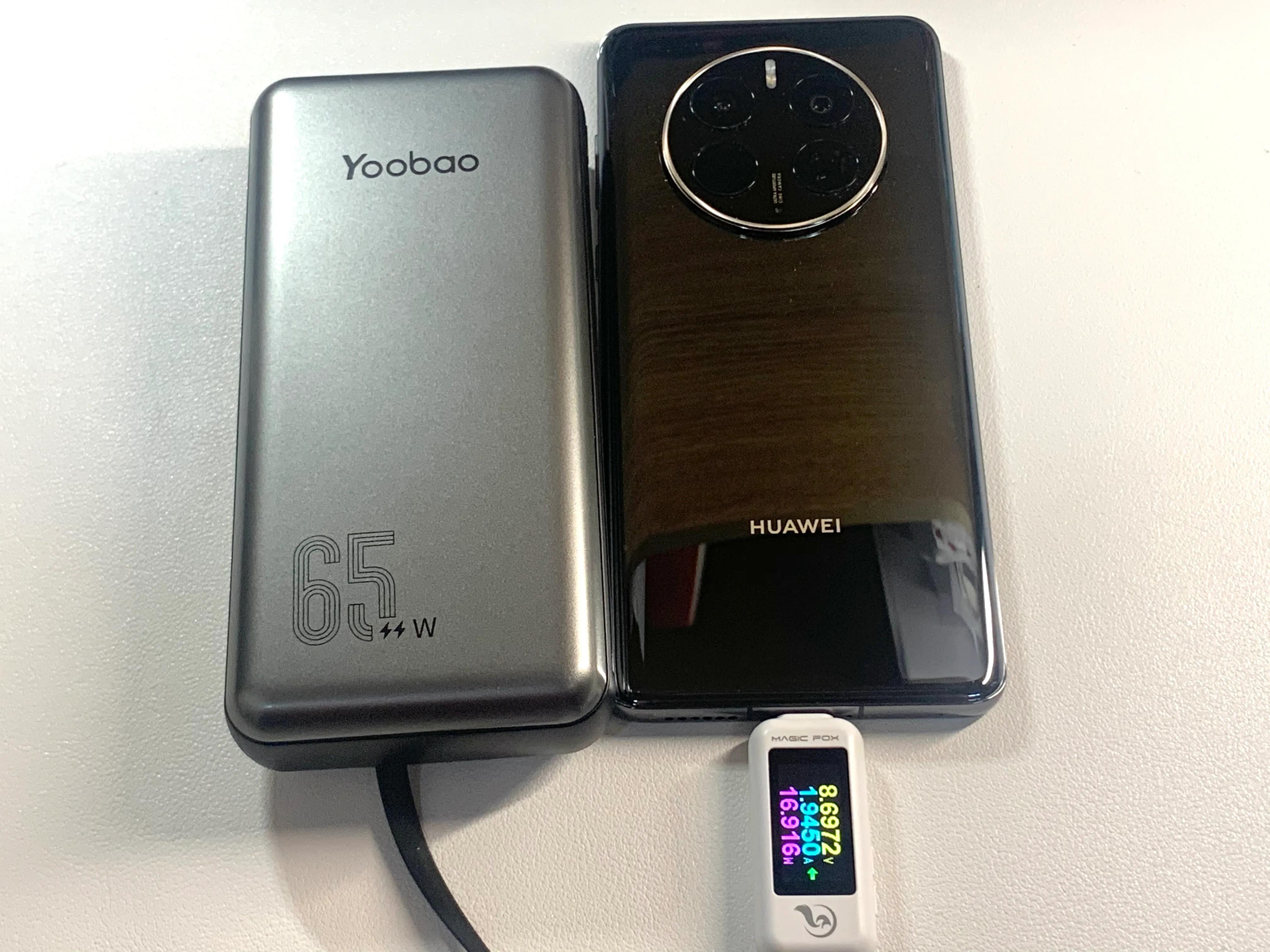 宇舶45w移动电源,移动电源65w羽博