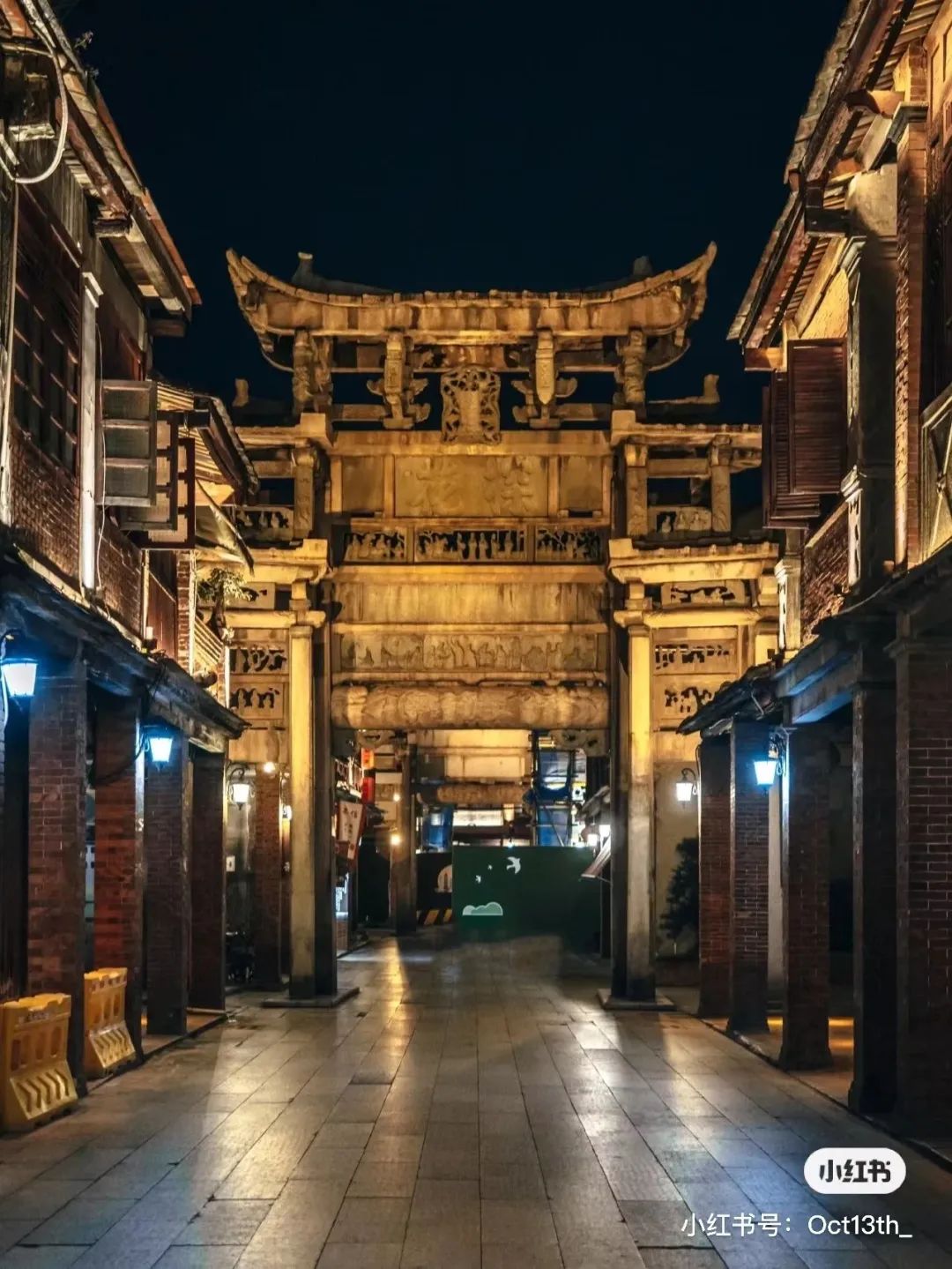 闽山闽水物华新在师生中引热议,闽南旅游推荐漳州旅游攻略