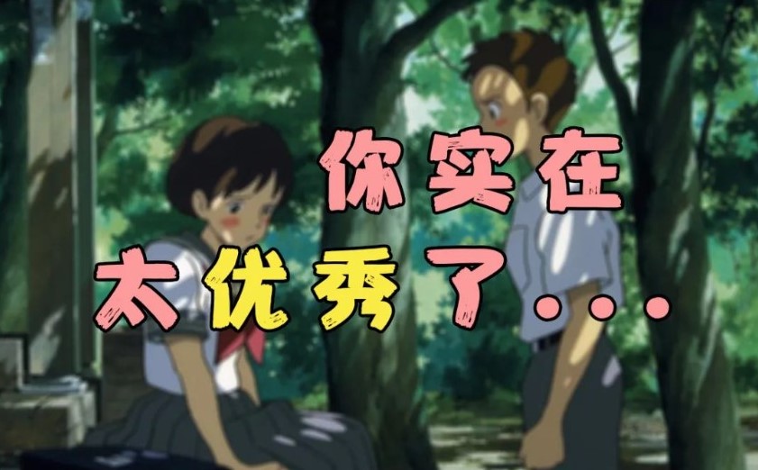 恋爱自卑心理怎么解决,恋爱中自卑怎么办