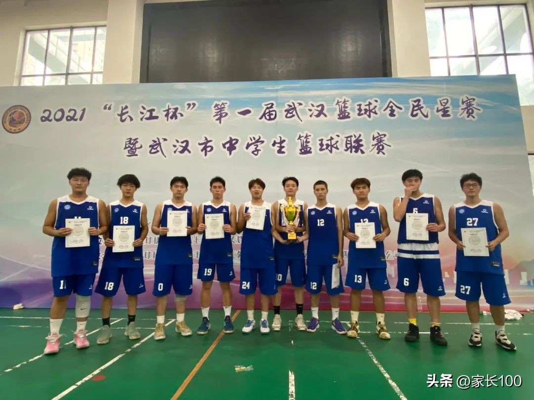 气魄！计划680！能够真正兜底保优的只有这所头部高中！