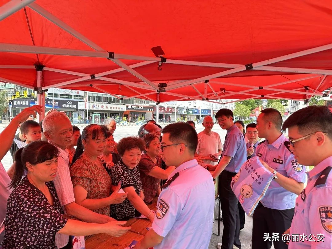 国际禁毒日来源,国际禁毒日节目