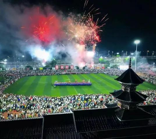 榕江村超,贵州榕江村超火爆现场