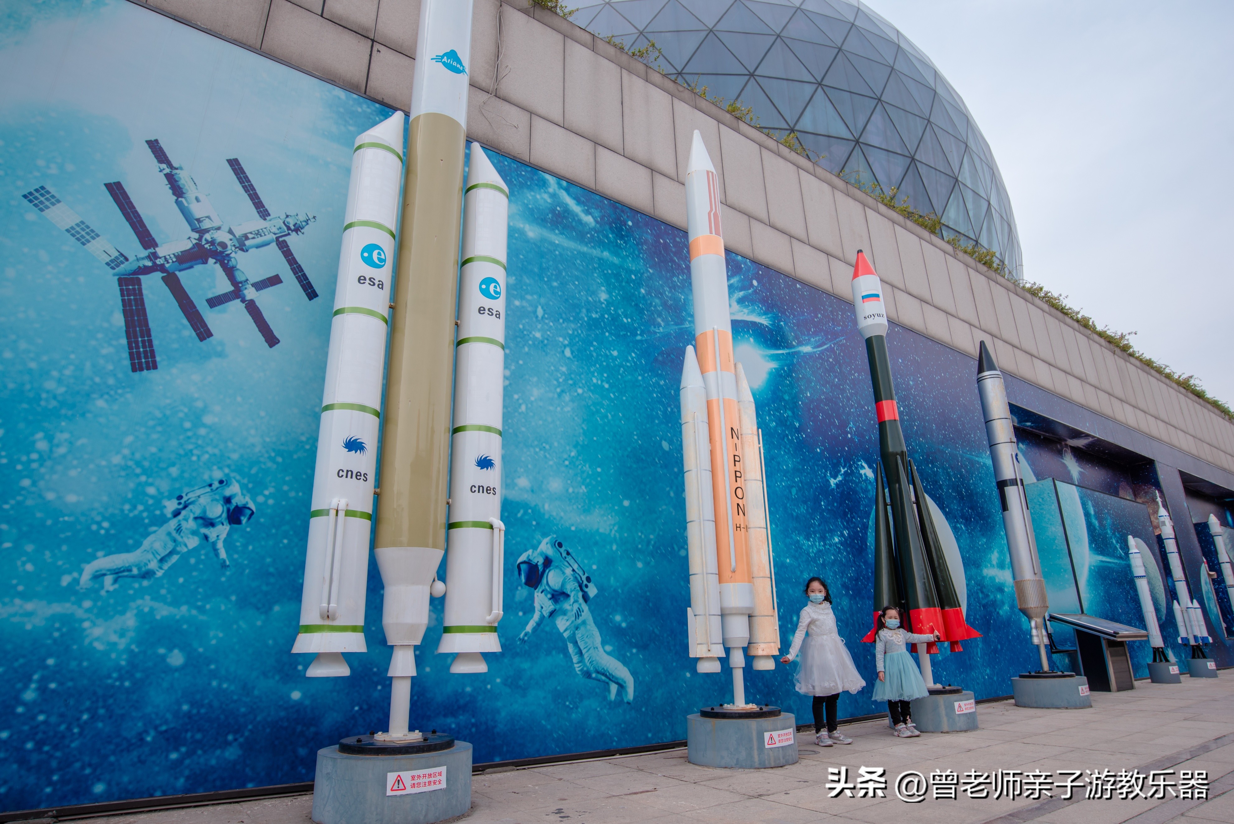 西安亲子游景点大全集,西安游玩攻略景点大全亲子