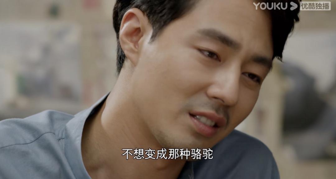 没关系我爱你原唱完整版,只想再听一句我爱你