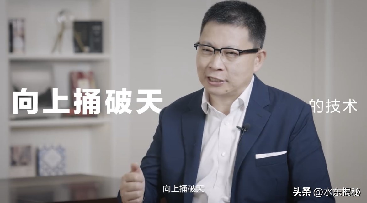 mate60北斗短报文如何使用,华为mate50北斗短报文