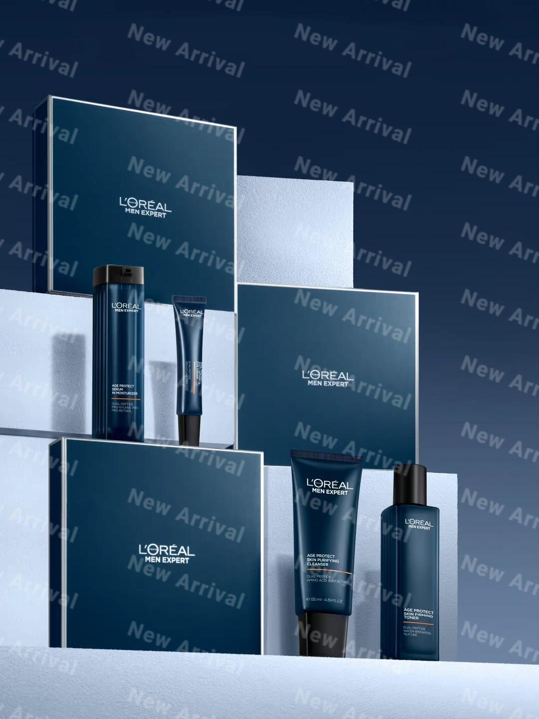 完美日记保湿面霜,完美日记养肤粉底霜新款