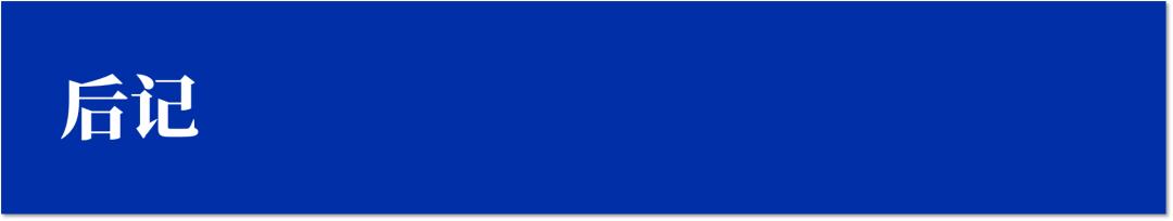 16岁辍学创业白手起家,高中辍学创业3年赚10亿