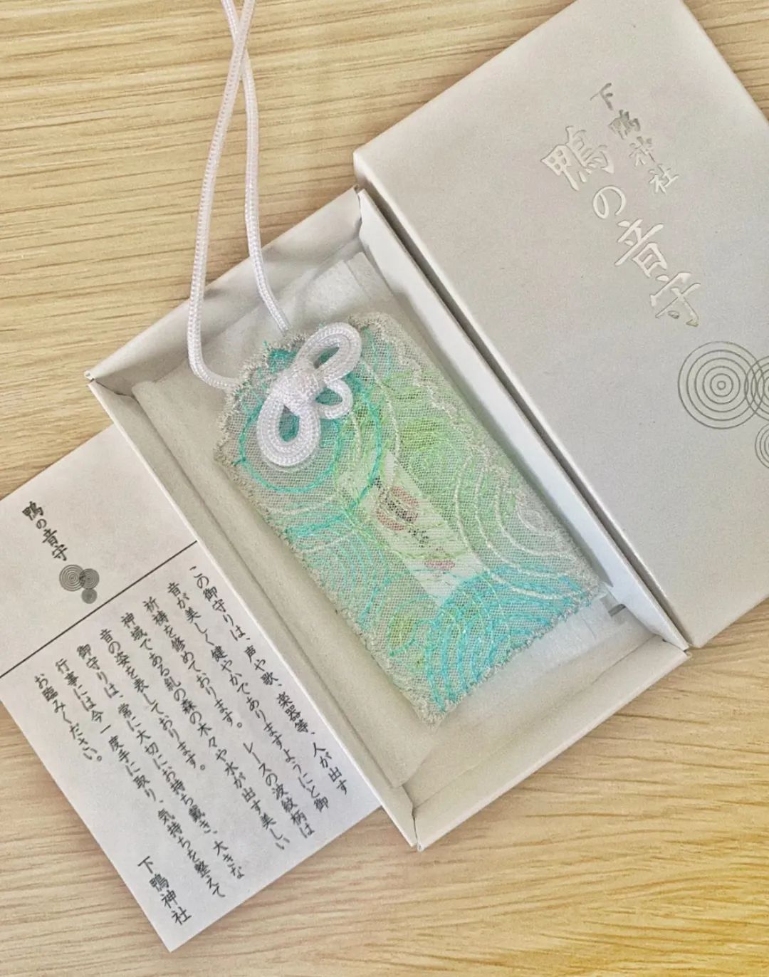 日本御守可以买吗,代购日本御守可以购买吗