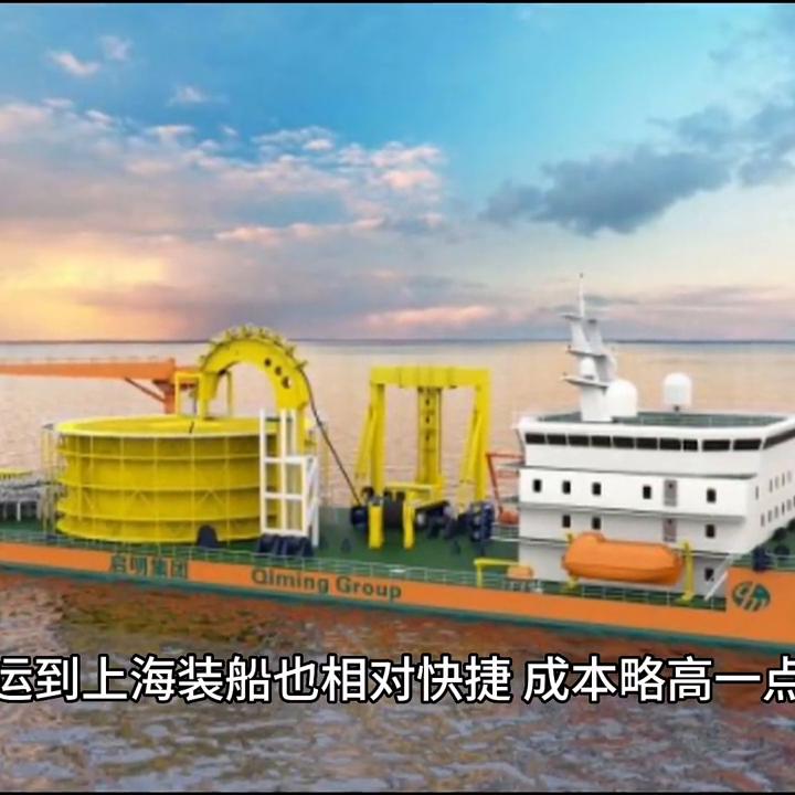 鍥介檯鐗╂祦缇庡浗涓撶嚎鐗╂祦,鍥介檯鐗╂祦缇庡浗娴疯繍娓犻亾浼樺娍