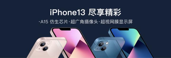 相互宝倒闭了吗,相互宝关停后还剩下哪些互助平台