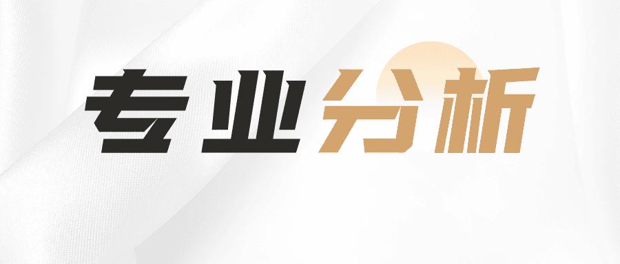 外国公司并购国内公司流程,国内企业并购方法