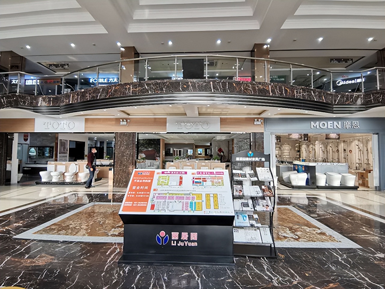 上海本地卫浴市场报价,浦东卫浴市场