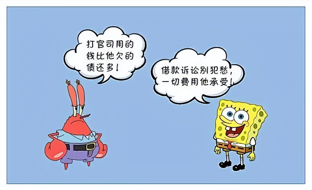 如何写好正确的借条,如何写出一份完美的借条