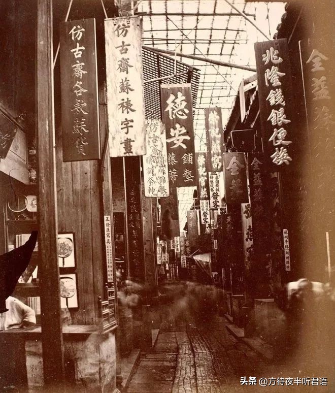 100张老照片见证世事沧桑,难得一见的老照片岁月是把杀猪刀