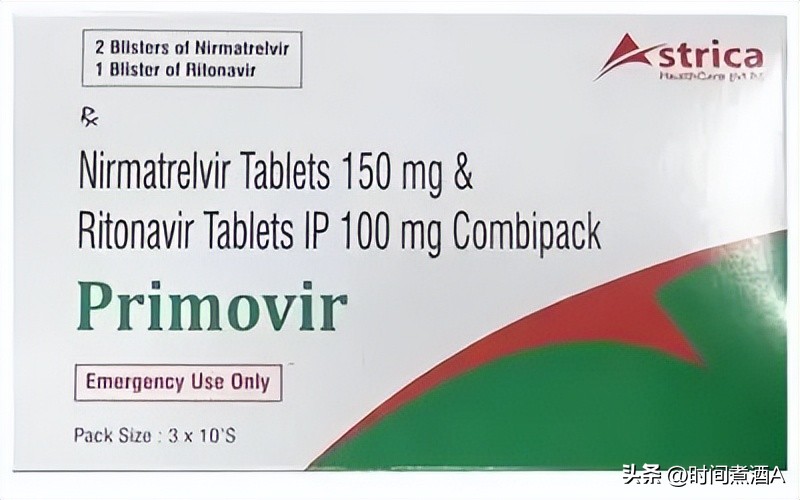 辉瑞新冠药最早消息,辉瑞新冠药谈判失败对辉瑞的影响