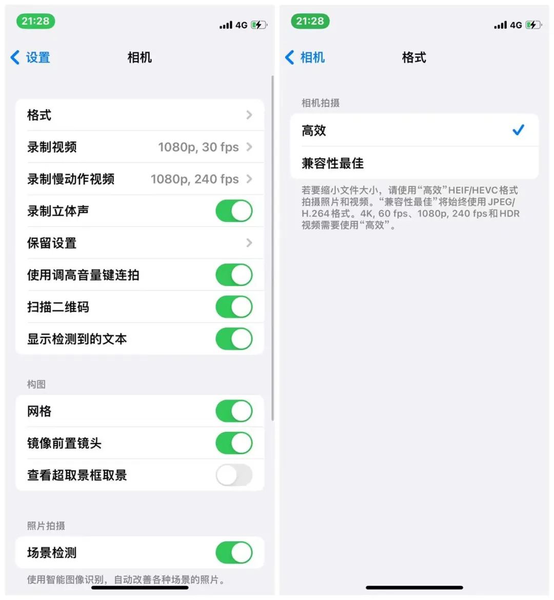 iphone存储空间不足如何玩游戏,iphone存储空间不足可以扩容吗