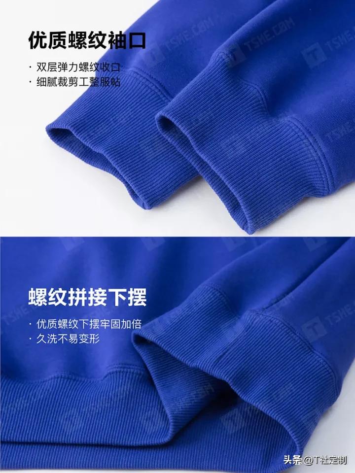 质感超赞的帽衫卫衣，内里超柔绒面料