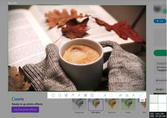 微信电脑端有哪些实用技巧,电脑端如何实现微信所有功能