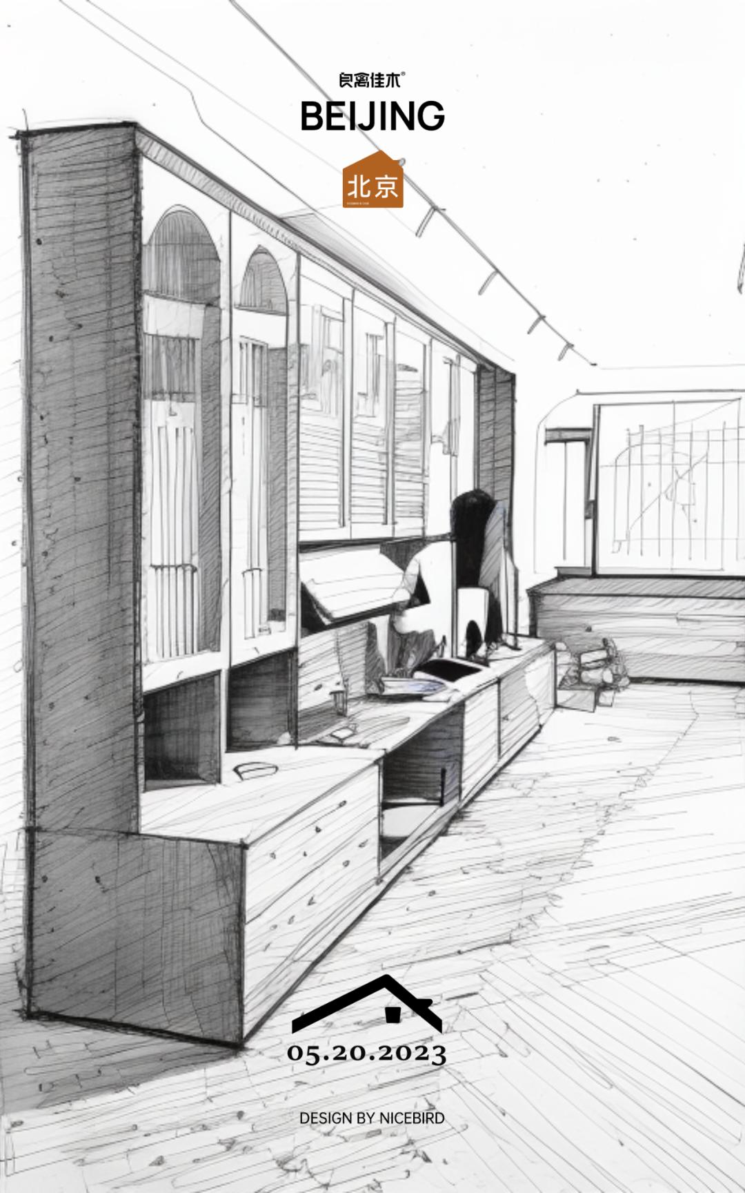 复古小拱门卡座书柜，主打一个全网爆火，北京业主是懂造景滴