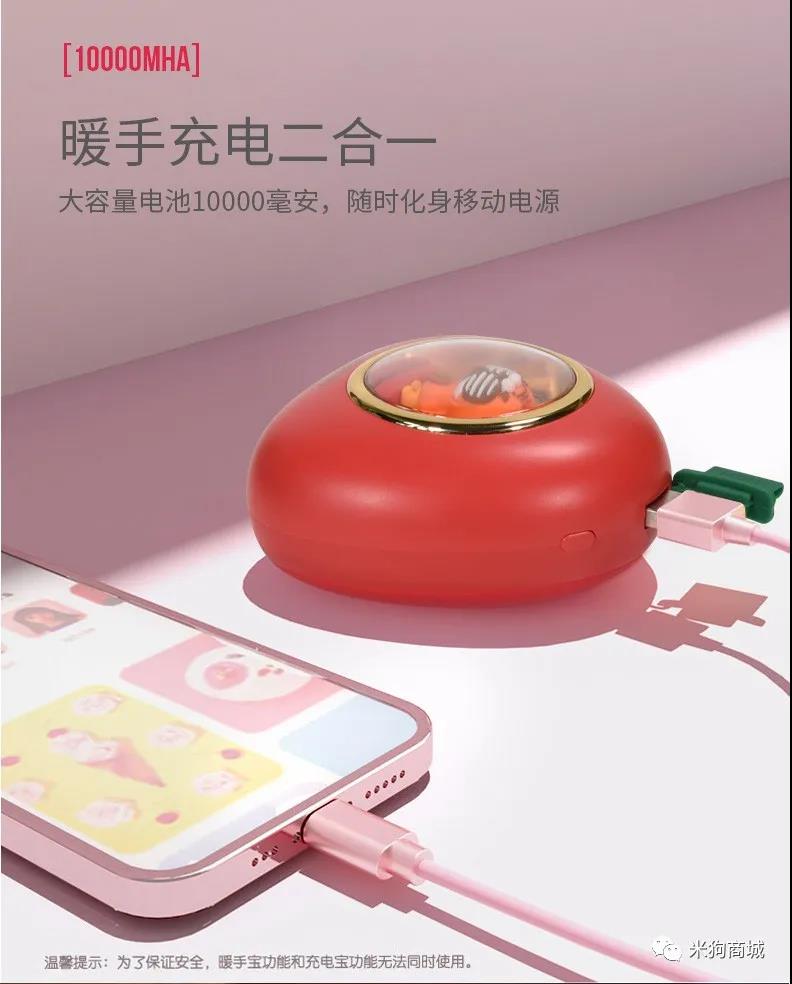 米狗礼品,meeegou米狗旗舰店