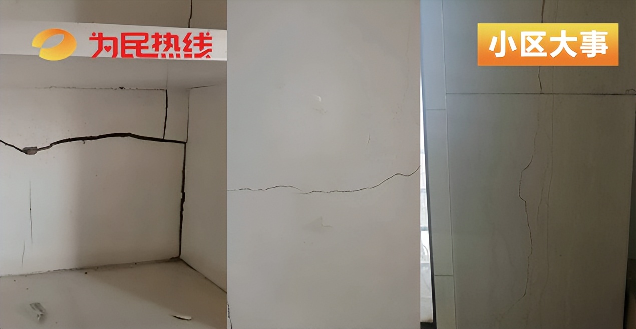 长沙地铁6号线漏水,长沙地铁2号线漏水事件