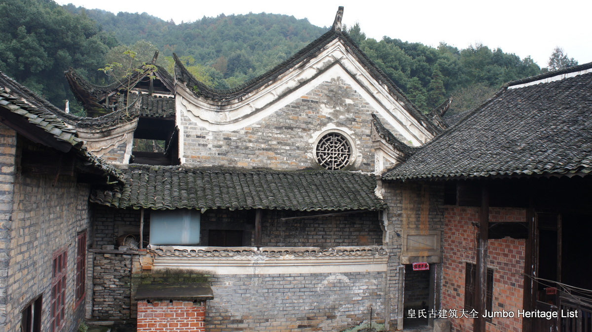 第1608回：祁阳潘市荒蛮龙溪，李家大院飞檐斗瓦