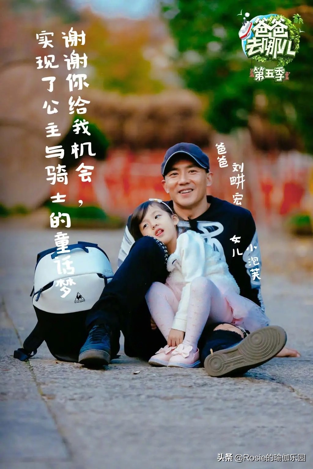 膝盖内侧鼓包怎么快速变直,膝盖外翻内侧鼓包如何消除