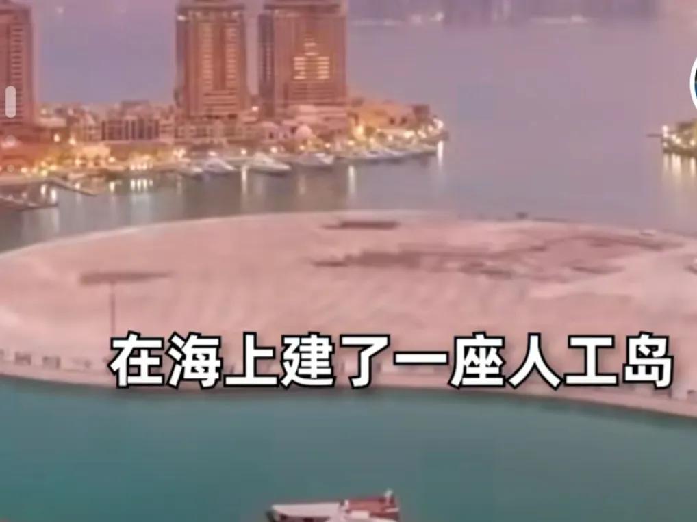 壕无人性的壕,壕无人性的中东土豪