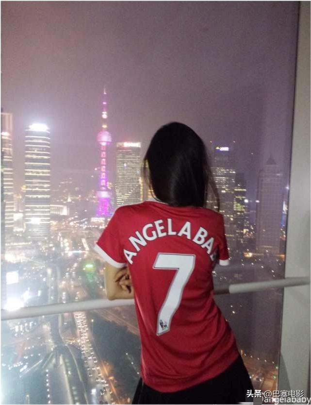 杨颖的资产到底有多少,杨颖现在有钱吗