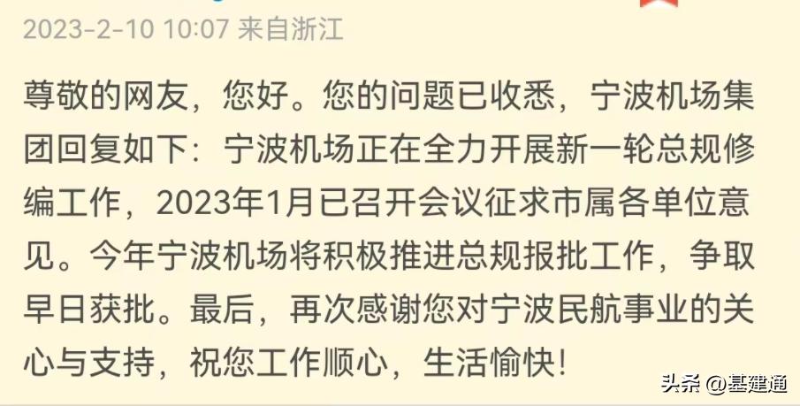 浙江省十四五重大铁路项目示意图,浙江第二批10个铁路项目