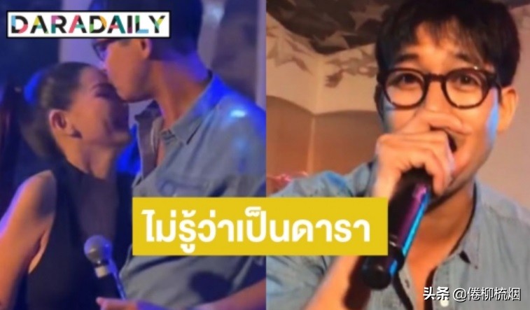 Weir、Vichy大婚讲话成为话题，网友建议：多说多错，不要再说了