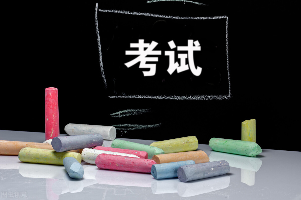 执业药师哪些省份暂停考试,执业药师停考补考